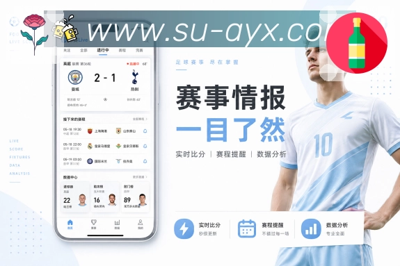 奖项证书